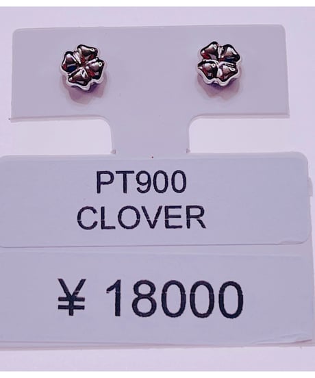 1033 PT900 クローバーピアス