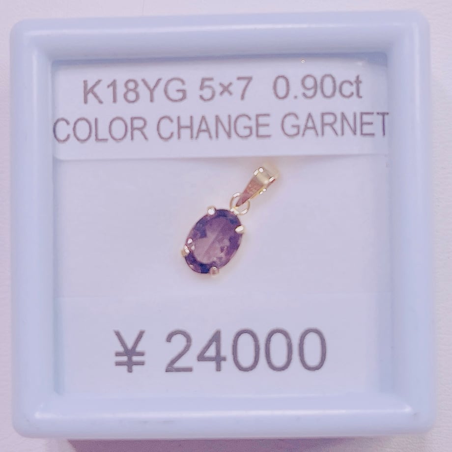 67cae8cf874c899f18577fdc