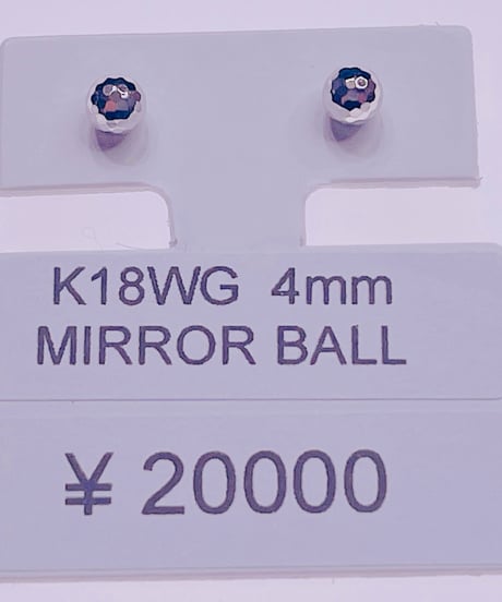 1420 K18WG 4ミリミラーボールピアス