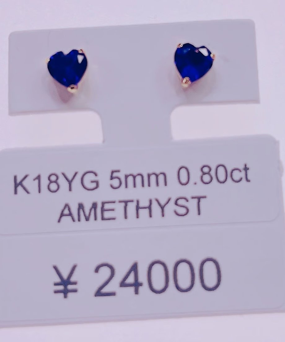 67cd1d1091f26e6355b569db