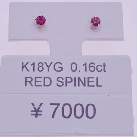 1426 K18YG 0.16ctレッドスピネルピアス