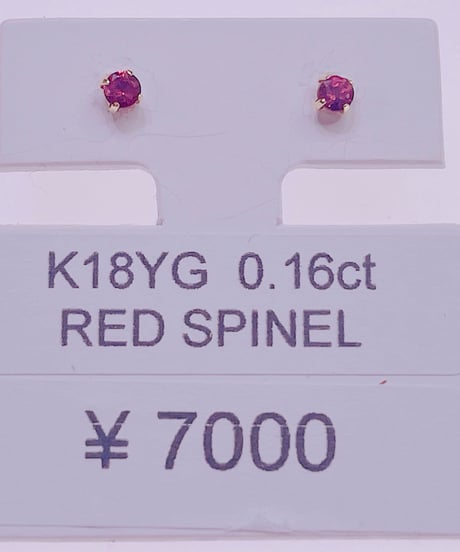 1426 K18YG 0.16ctレッドスピネルピアス
