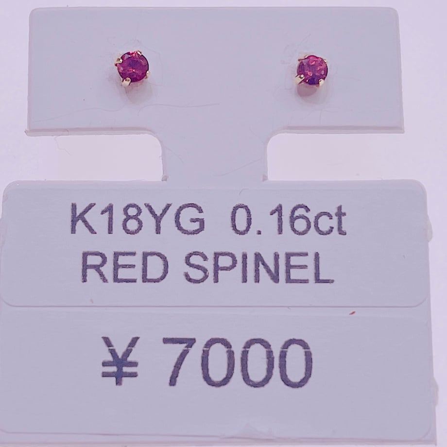 67cd05f6f00a1fd51842f66b