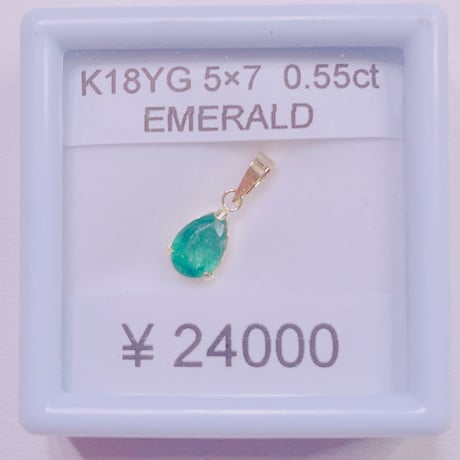 1383 K18YG 5X7 0.55ctエメラルドペンダントトップ