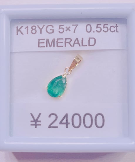 1383 K18YG 5X7 0.55ctエメラルドペンダントトップ
