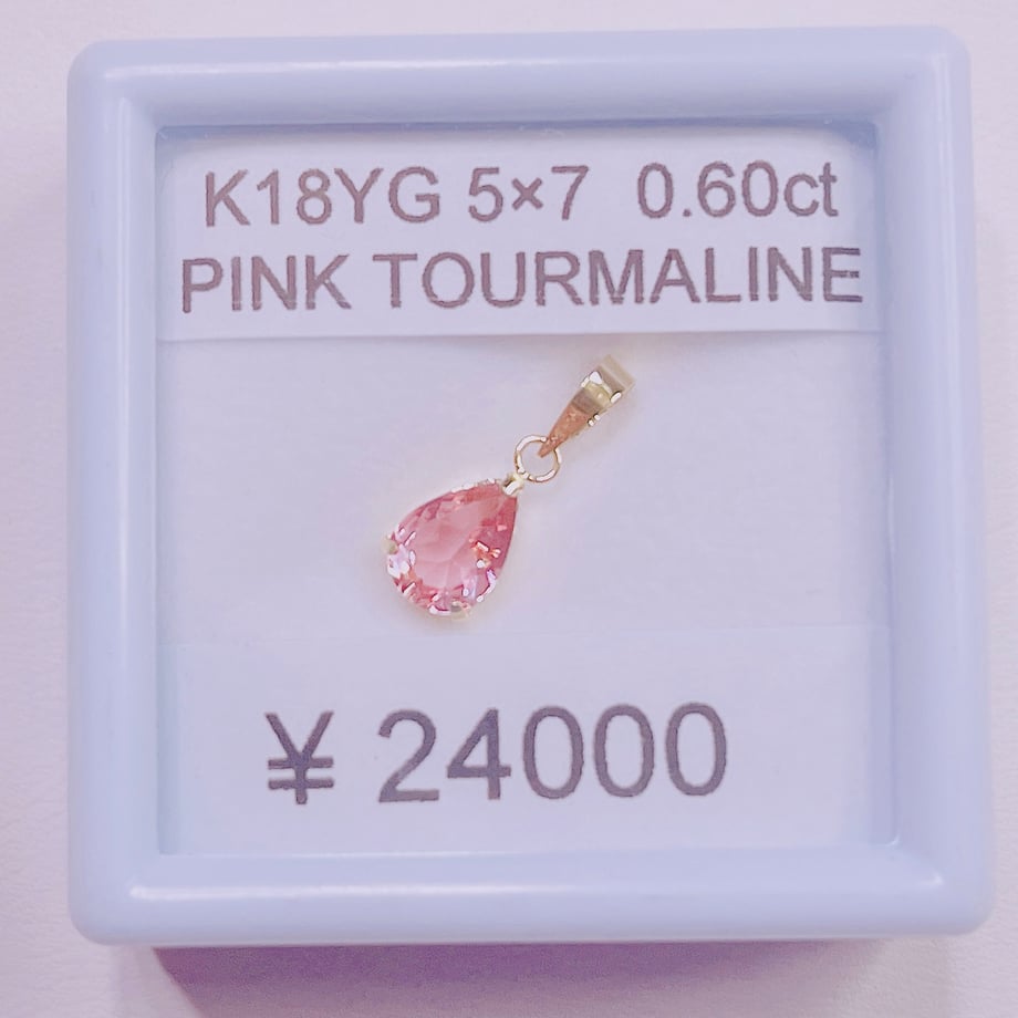 67c988b16d1512a554ac86cd