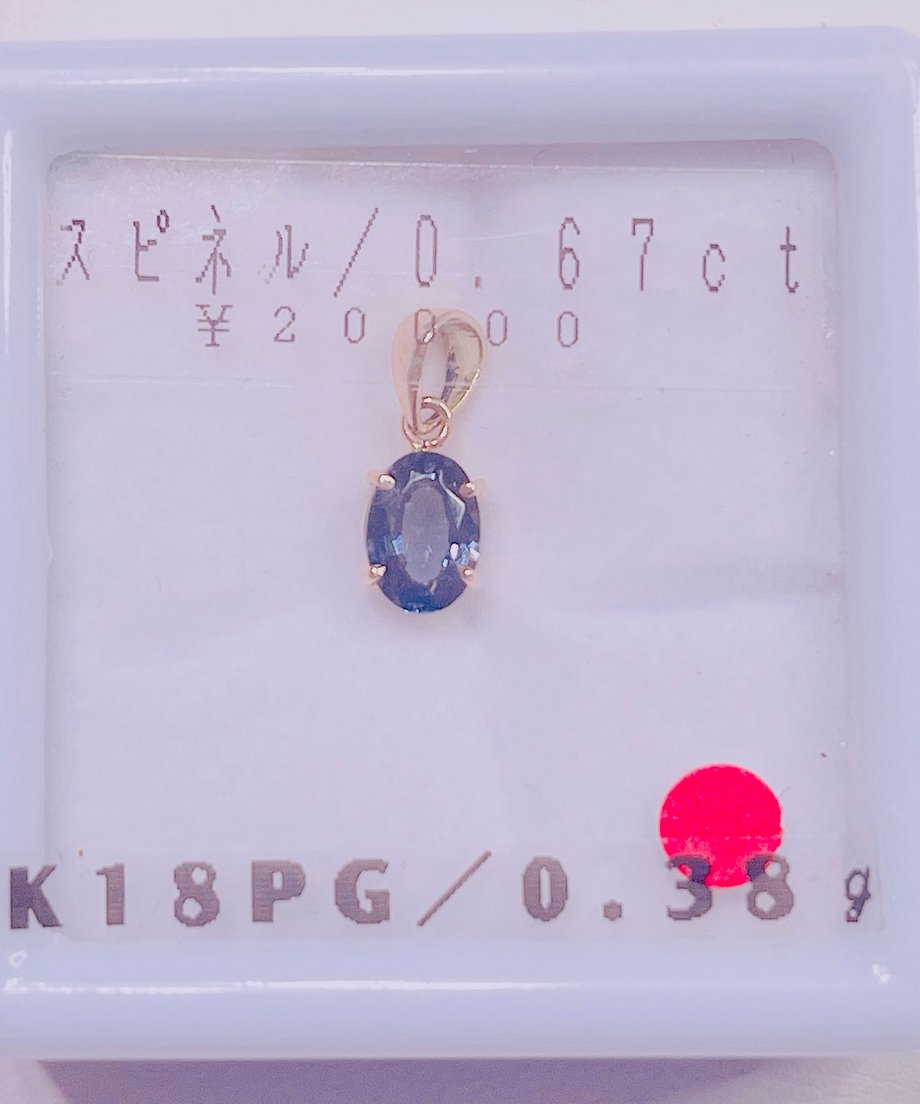 67cacbf2ea71f337bb869c56