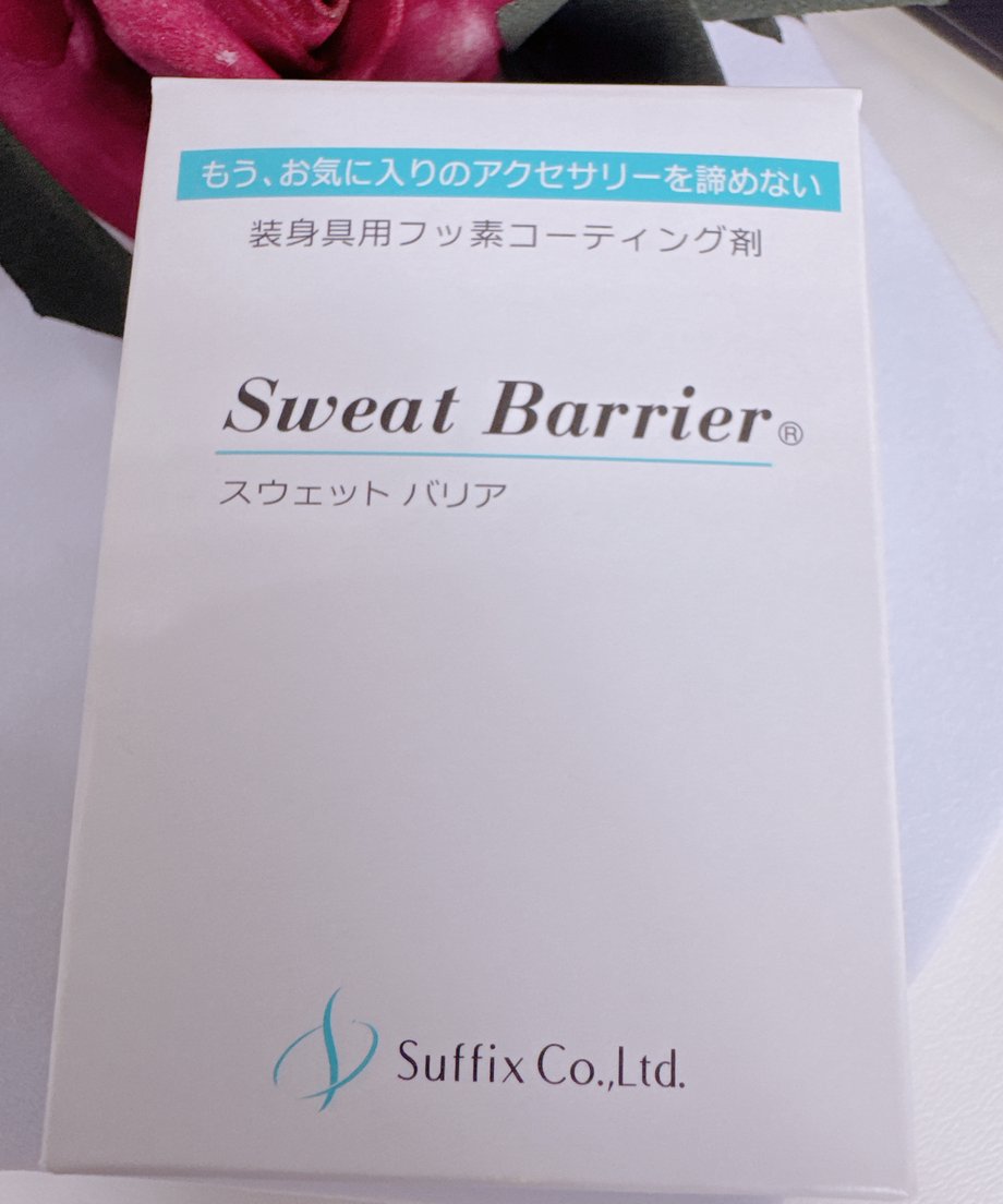6822034c85f93411bd9e48c2