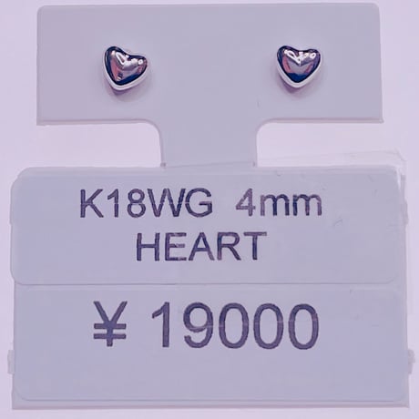 1421 K18WG 4ミリ ハートピアス