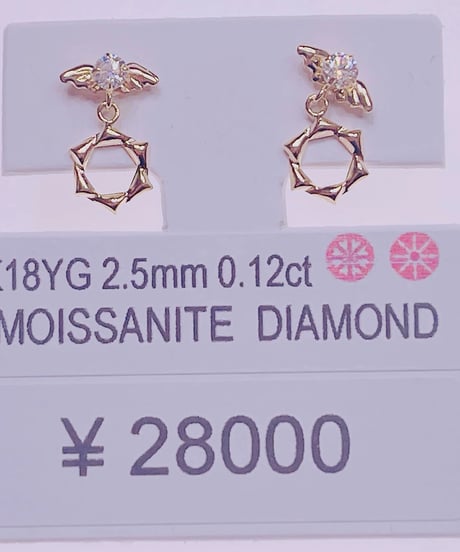 1410 K18YG 2.5ミリ 0.12ctモアサナイトダイアモンドピアス