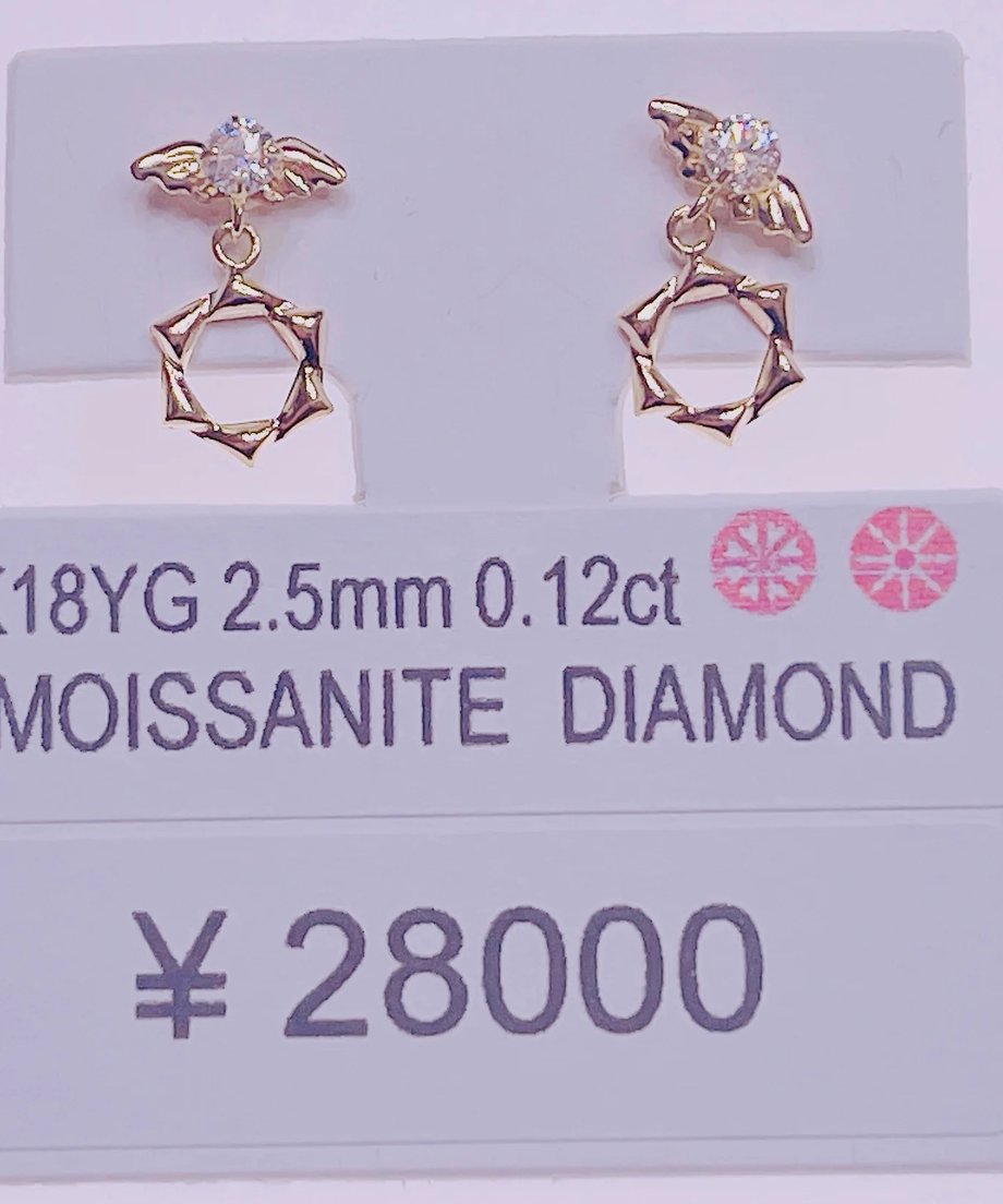 67ccf22991f26e7778b56983