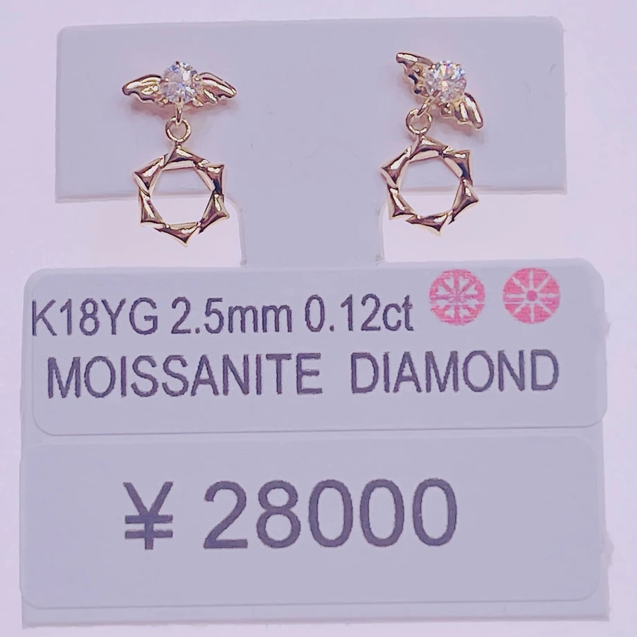 67ccf22991f26e7778b56983