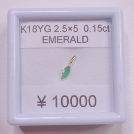 1280 K18YG 2.5X5 0.15ctエメラルドペンダントトップ