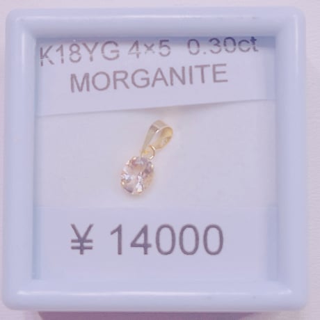 1401 K18YG 4X5 0.3ctモルガナイトペンダントトップ