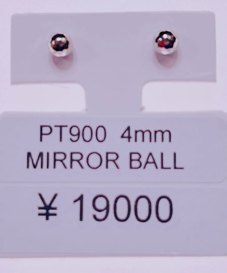 1024 PT900 4ミリ ミラーボールピアス