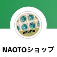 kaye専用 repair
