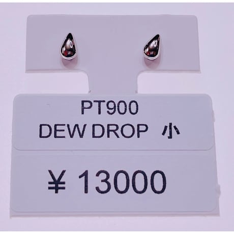 1027 PT900DEWDROP大ピアス