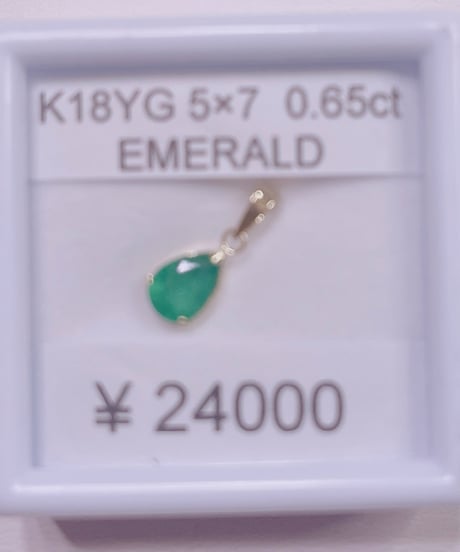 1388 K18YG 5X7 0.65ctエメラルドペンダントトップ