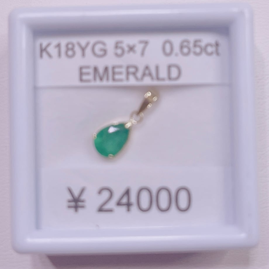 67caeb0f56e39c62e7007da0