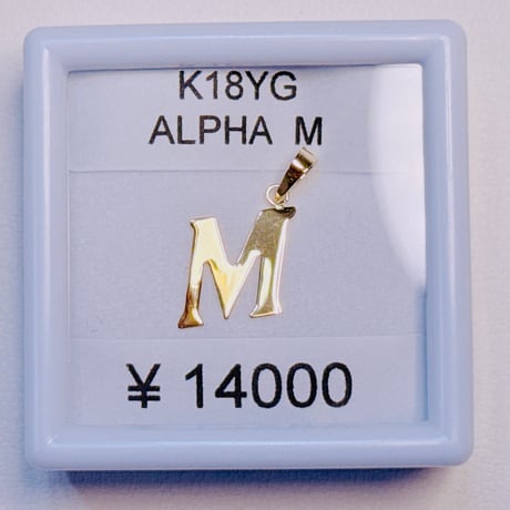1006 K18YG アルファベットMペンダントトップ