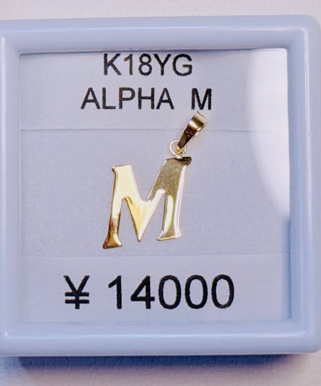 1006 K18YG アルファベットMペンダントトップ