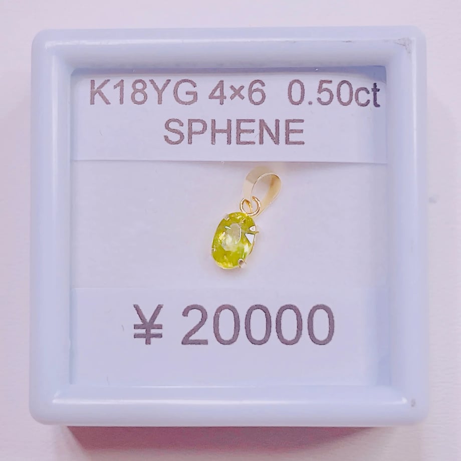 67c708c79dd5030c8feb0415