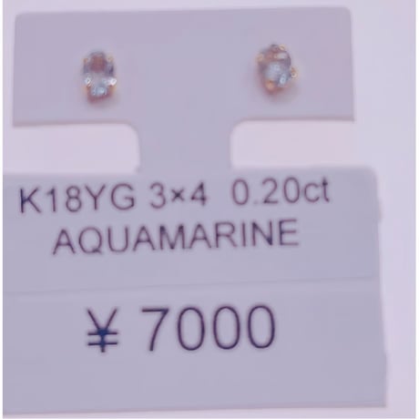1439  K18YG 3X4 0.2ctアクアマリンピアス