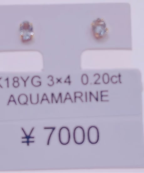 1439  K18YG 3X4 0.2ctアクアマリンピアス
