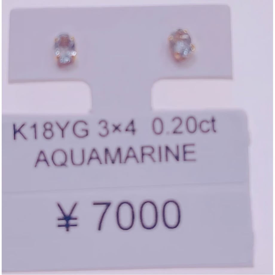 67cd1c1e52c94aba265c1f6a