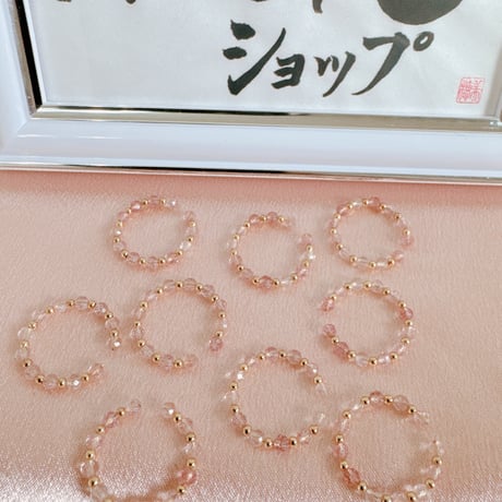 同梱限定 9266 1個ストーベリークォーツリング