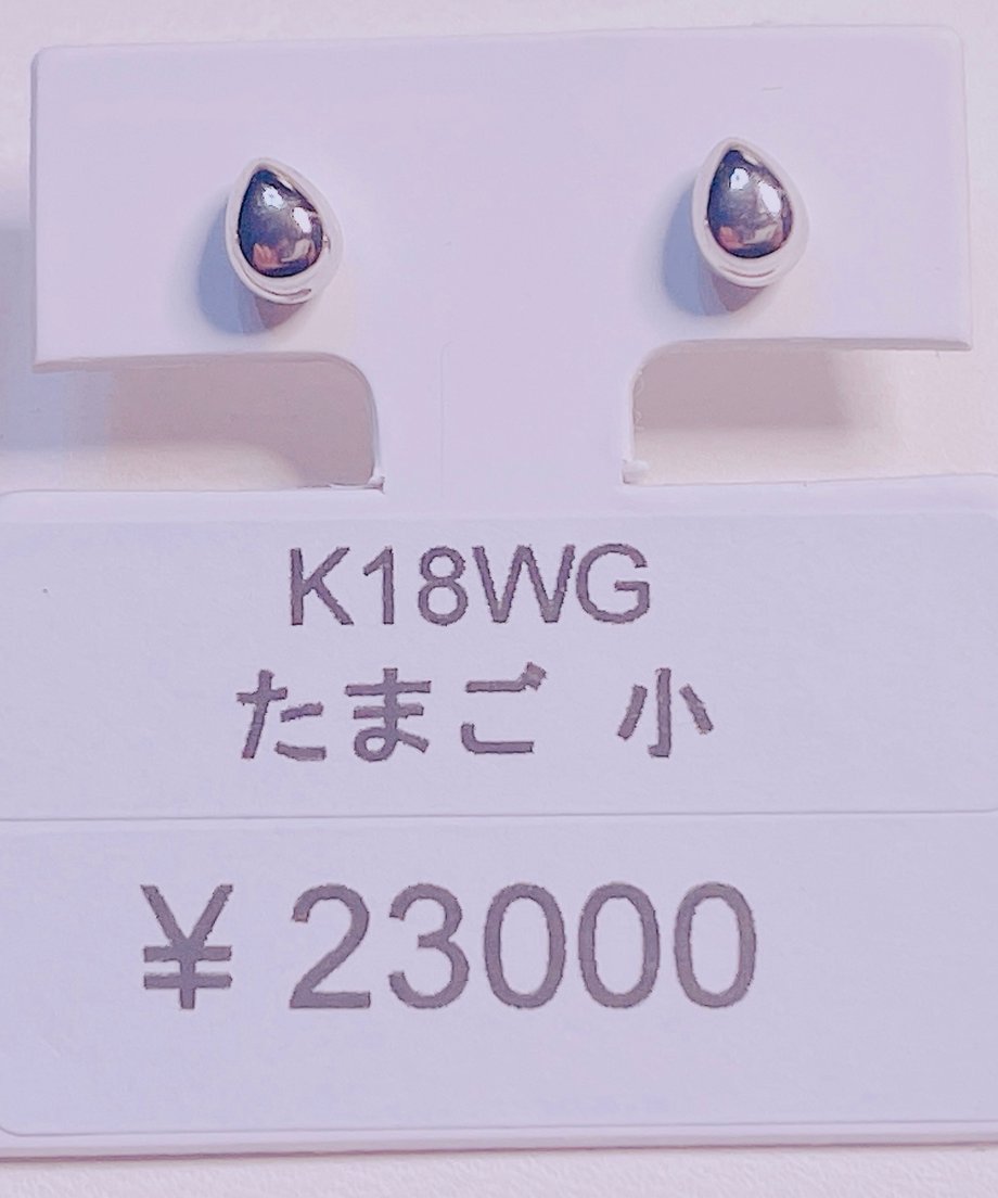 67dc23475840992f61fbf106