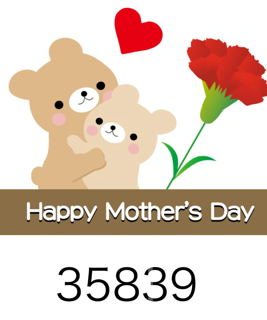 6801da49a121919f3222feec