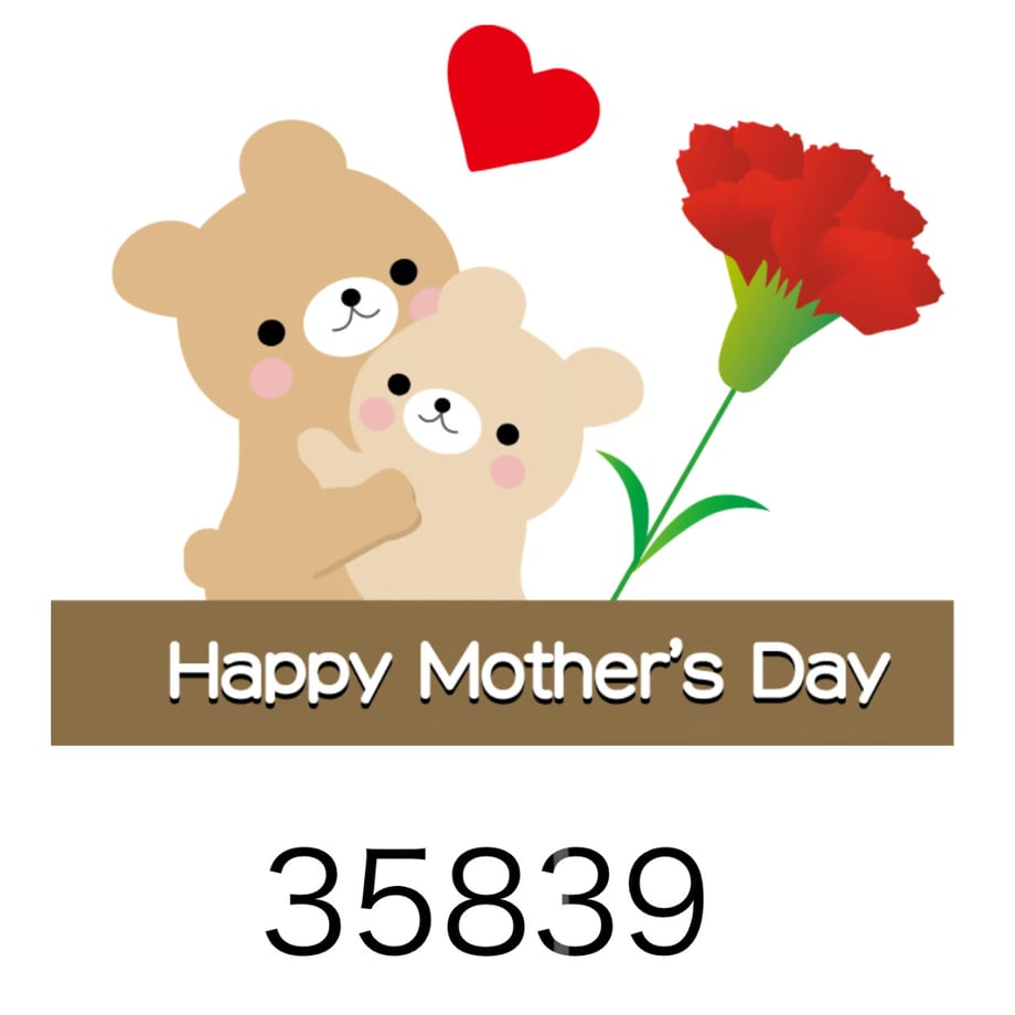 6801da49a121919f3222feec