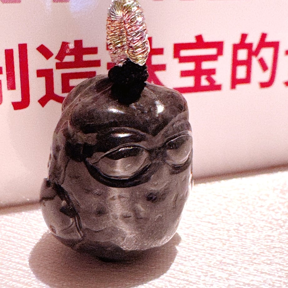 68cd79dbcc85d0340e3e335d