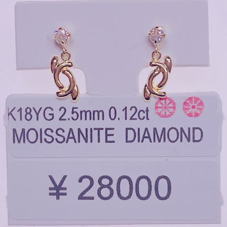 1411 K18YG 2.5ミリ 0.12ctモアサナイトダイアモンドピアス