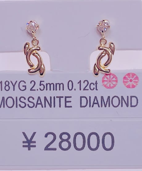 1411 K18YG 2.5ミリ 0.12ctモアサナイトダイアモンドピアス