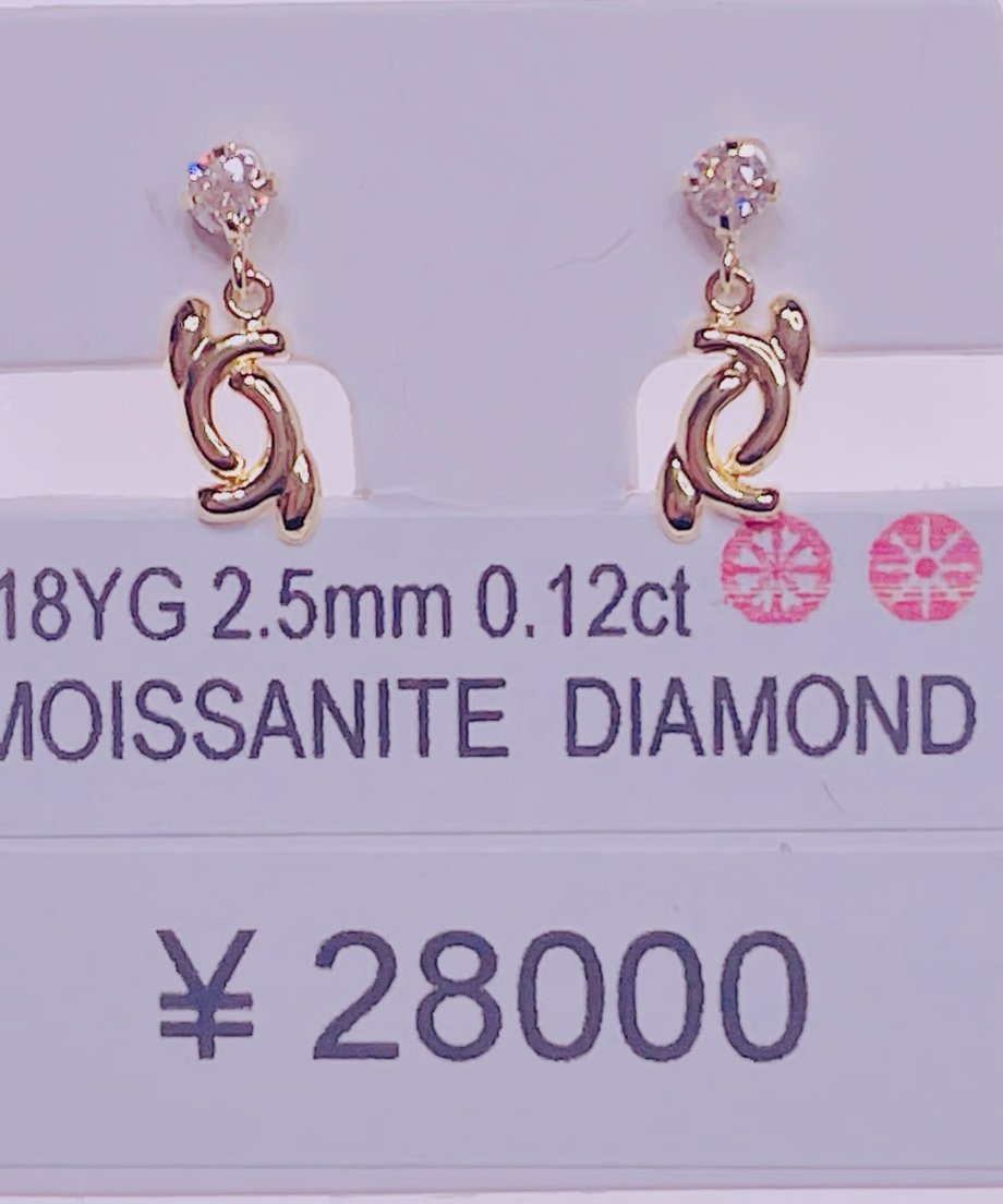 67ccf36a91f26e99b9b56980