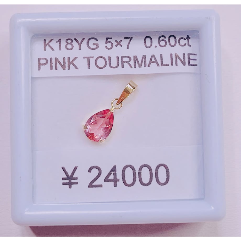 67c709e19dd5030cb9eb0400