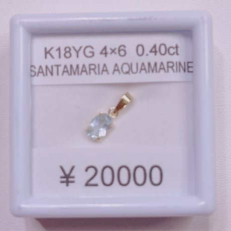 1282 K18YG 4X6 0.4ctサンタマリアアクアマリンペンダントトップ