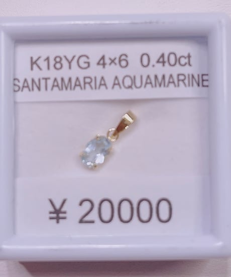 1282 K18YG 4X6 0.4ctサンタマリアアクアマリンペンダントトップ