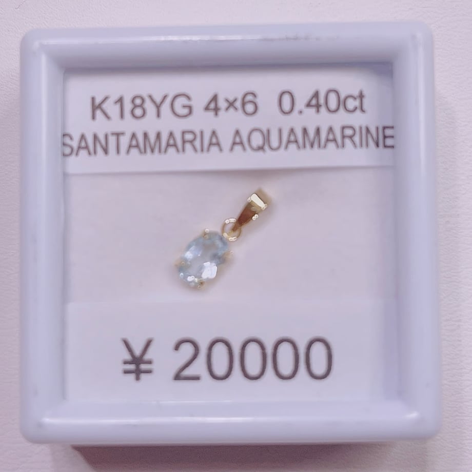 67c70f92de31fb0d6117057f