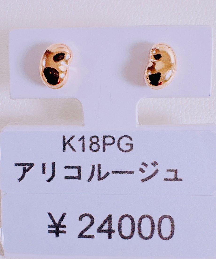 67b5d10bf5e1400579fe970f