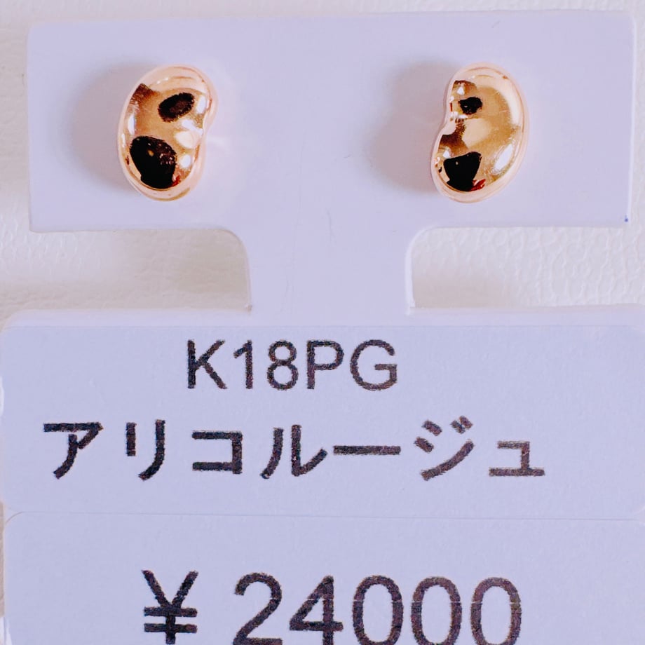 67b5d10bf5e1400579fe970f