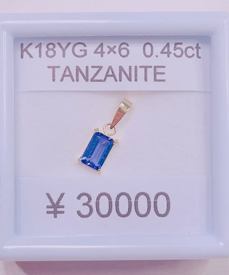 1320 K18YG 4X6 0.45ctタンザナイトペンダントトップ