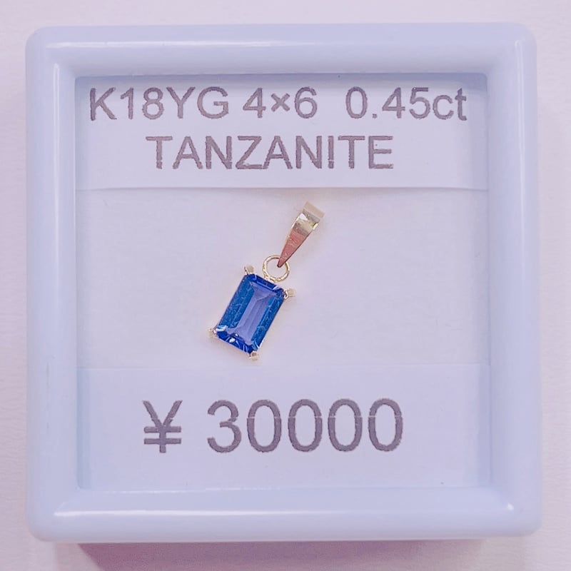 1320 K18YG 4X6 0.45ctタンザナイトペンダントトップ | Naotto's