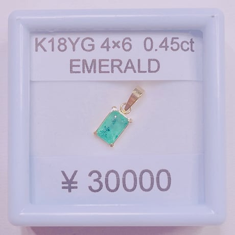 1322 K18YG 4X6 0.45ctエメラルドペンダントトップ