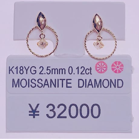 1409 K18YG 2.5ミリ 0.12ctモアサナイトダイアモンドピアス