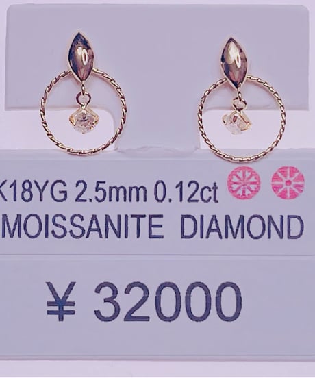 1409 K18YG 2.5ミリ 0.12ctモアサナイトダイアモンドピアス