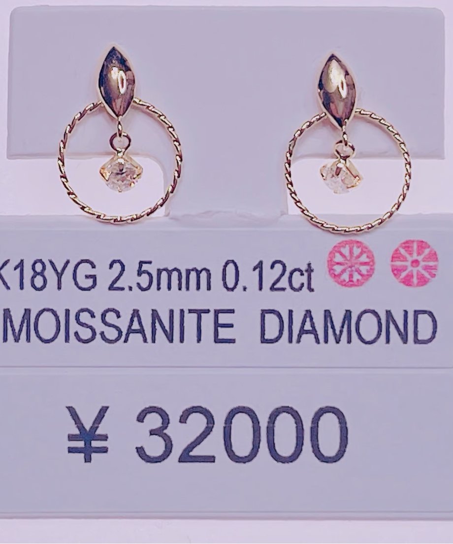 67ccf11352c94ab27c5c1f17