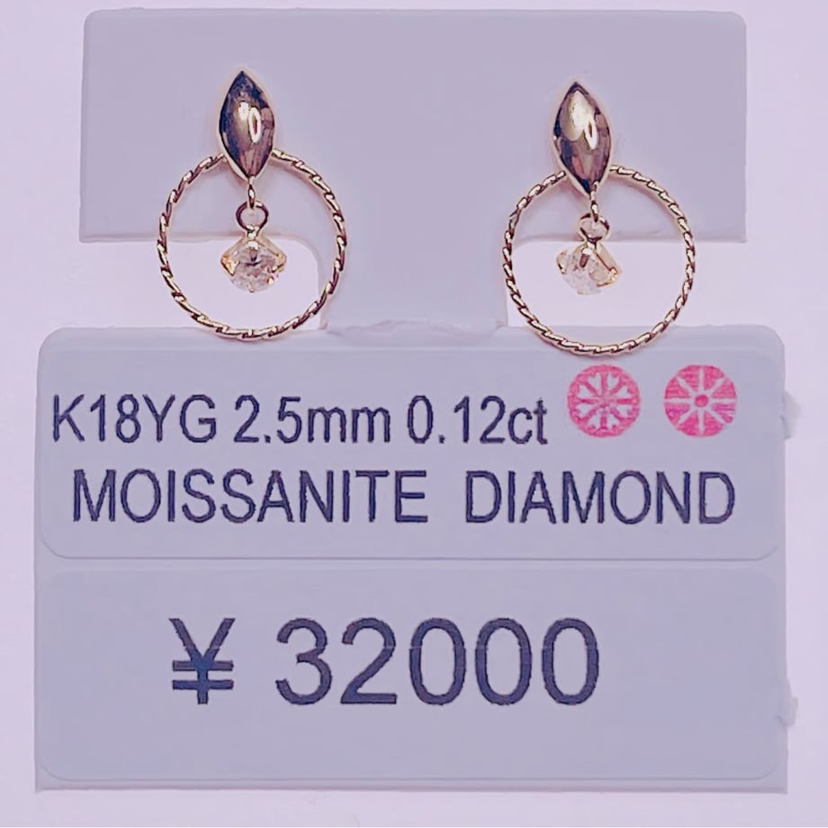 67ccf11352c94ab27c5c1f17